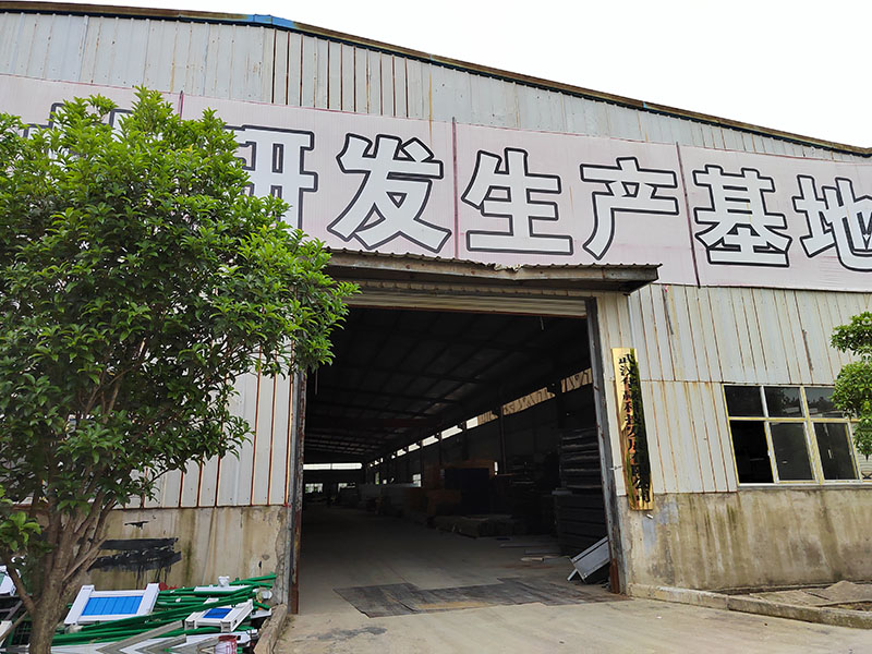 福安厂区正门